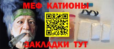 герыч Бузулук