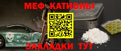 синтетический гашиш Будённовск