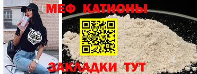 герыч Бузулук