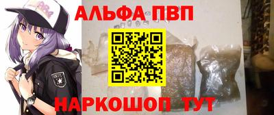 марихуана Бугуруслан