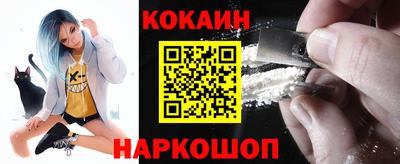 марихуана Бугуруслан