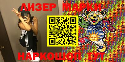 герыч Бузулук