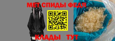 марихуана Бугуруслан