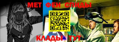 герыч Бузулук