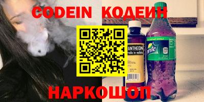 герыч Бузулук