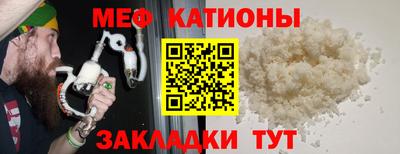 марихуана Бугуруслан