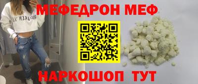 синтетический гашиш Будённовск